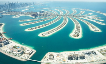 Dubai Turu - AJet Havayolları İle - 3 Gece 6 Gün