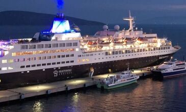 Çeşme Hareketli Selectum Blu Cruıses İle Yunan Adaları Turu - 4 Gece 5 Gün - Kurban Bayramı Özel