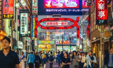Özel Japonya Turu - Türk Hava Yolları ile - 9 Gece 10 Gün