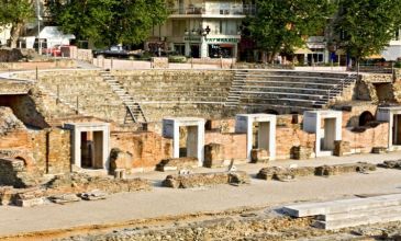 Selanik Edessa Kavala Rotası İskeçe Karnavalı Özel Turu - Lüx Otobüsler ile - 2 Gece 3 Gün