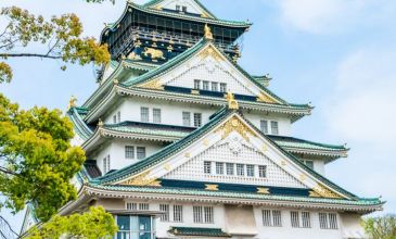 Sakura Dönemi Özel Japonya & Kore Turu - Türk Havayolları - 8 Gece 9 Gün