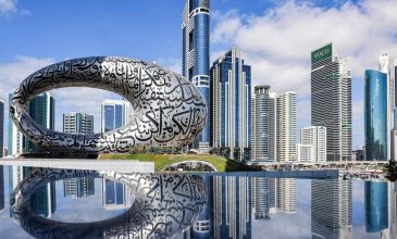 Hilton Özel Dubai Turu - Ajet Havayolları ile - 3 Gece 6 Gün