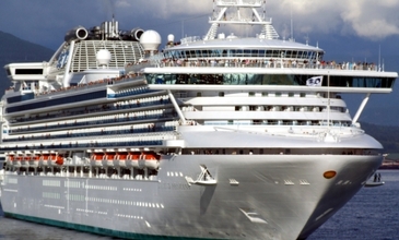 Diamond Princess İle Baştan Sona Büyük Japonya & Güney Kore Turu - 14 Gece  15 Gün